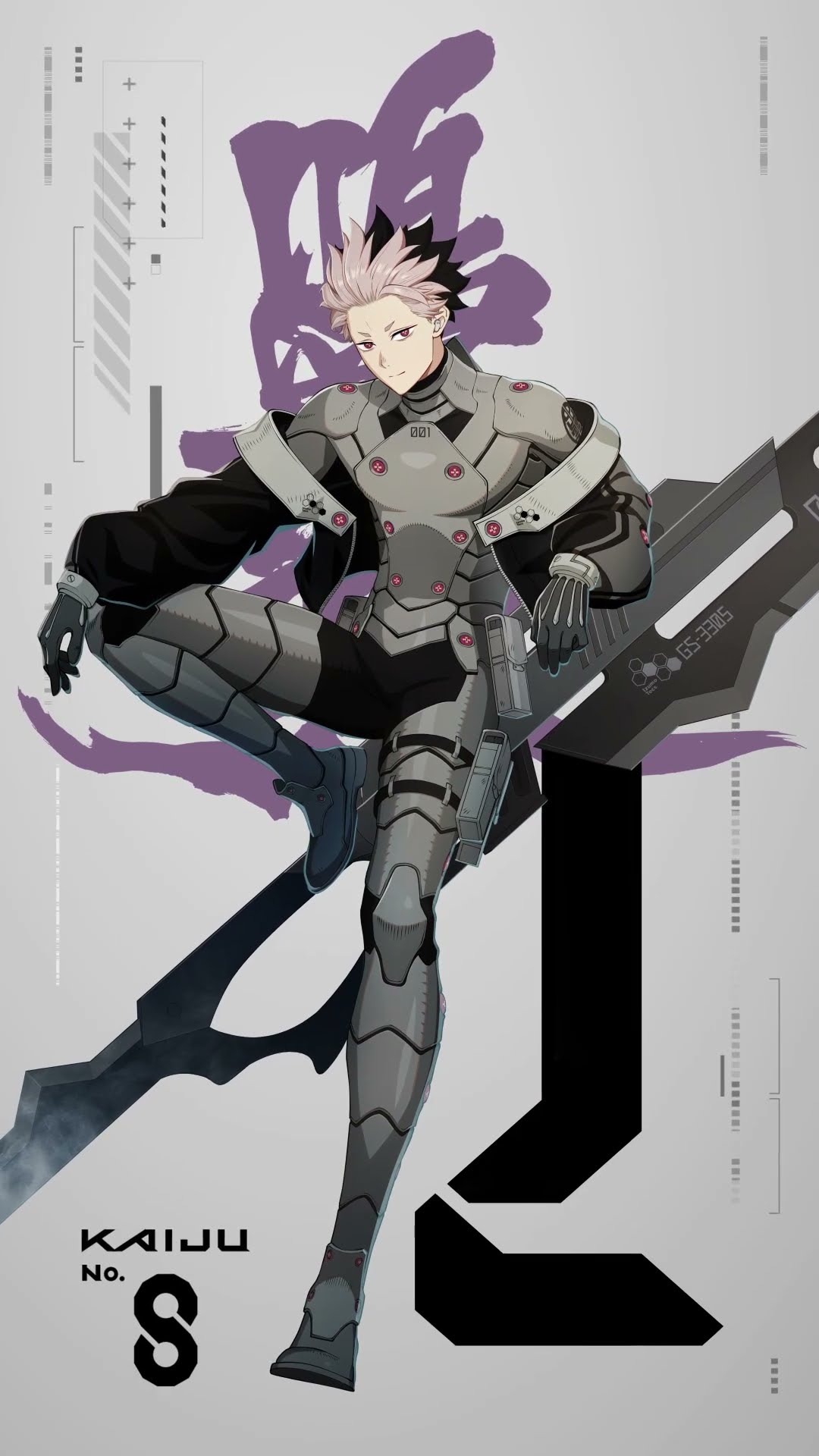 キャラクターボイス動画丨#鳴海弦 (CV: #内山昂輝 ) #怪獣8G #怪獣8号