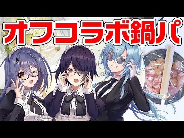 あおぎり高校 キャンディのように甘く RRR + Nostalgia] We want kids