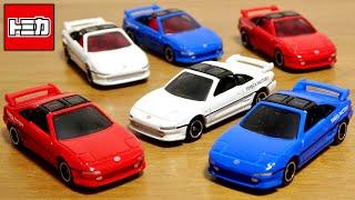 平日限定車両で時間なさ過ぎた！(笑)トミカ博 in ひらかたパーク