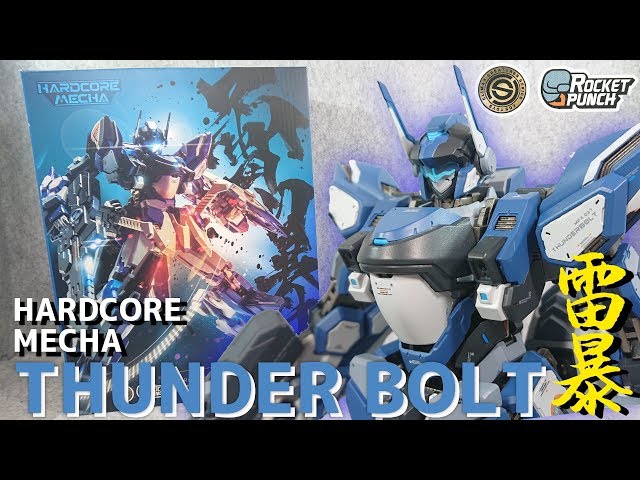 Hardcore Mecha) CCS Toys Thunderbolt HARDCORE MECHA CCS TOYS