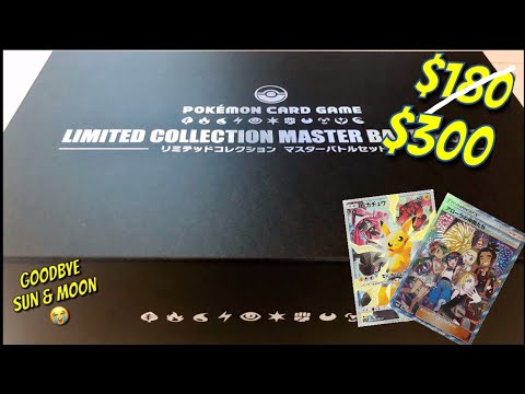 Must Buy*!!! Pokémon Master Battle Set Unboxing!!! (Goodbye Sun