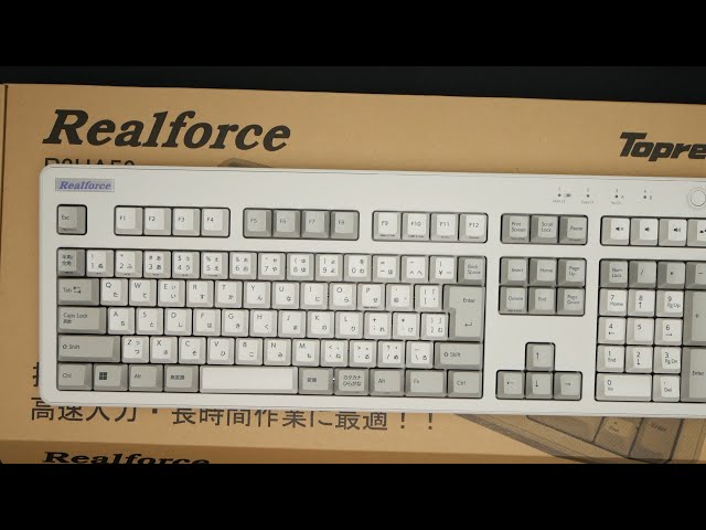 REALFORCE R3 Keyboard Ivory Limited Edition Unboxing & Typing