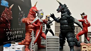 The long-awaited twin monsters!] Ultimate Luminous Black Gilas and