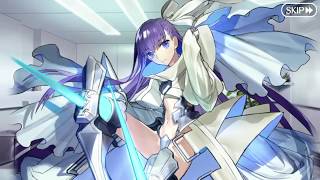 Fate/Grand Order バレンタイン2019】『メルティ・ハート