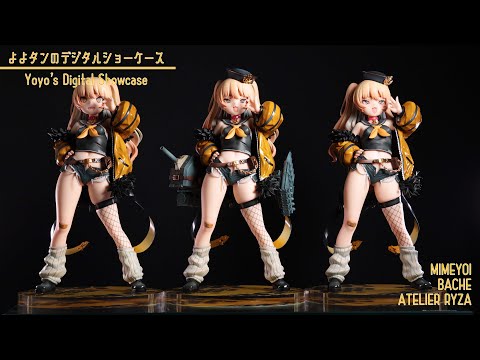 フィギュア動画撮影 冒頭のみ アズールレーン バッチ ミメヨイ - YouTube