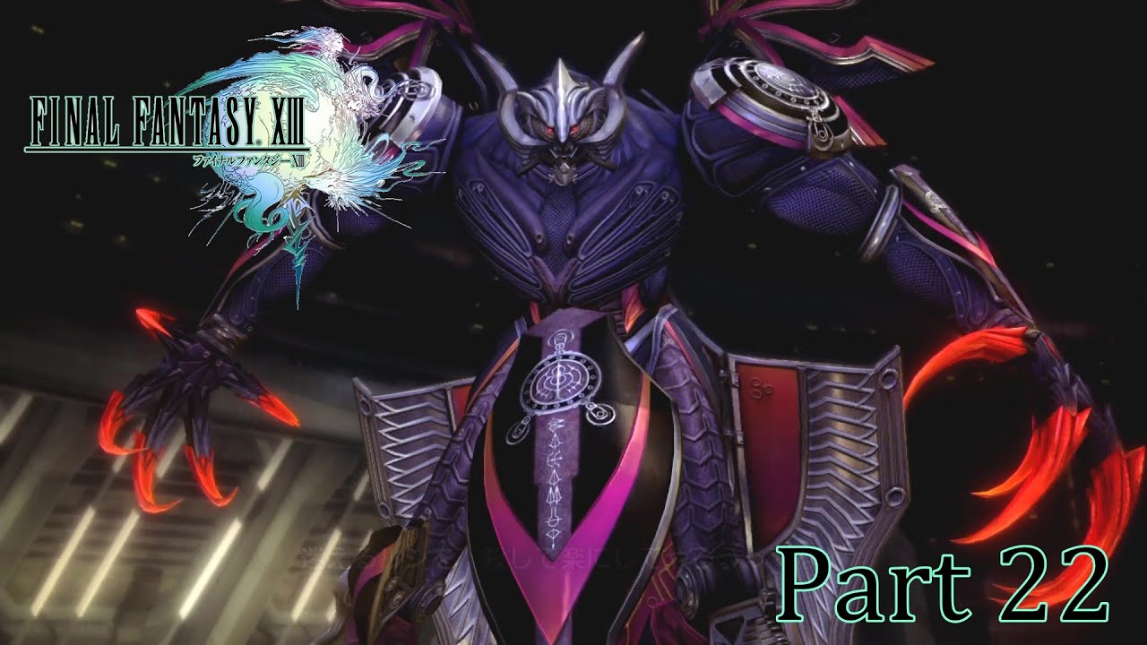 FFXIII Part 22 召喚獣バハムート - YouTube