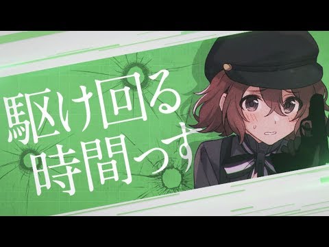 コードネーム《草原》（CV：佐倉綾音）「スパイ教室」ヒロインPV