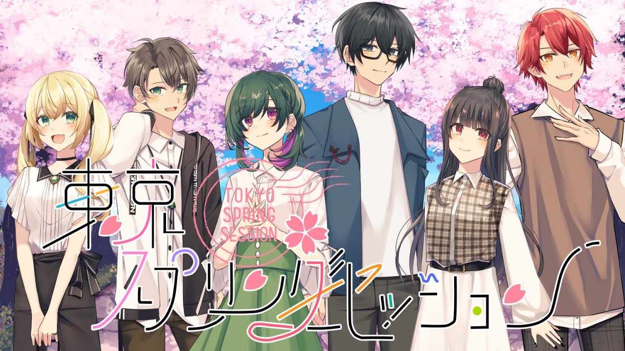 東京スプリングセッション - HoneyWorks （cover） - YouTube