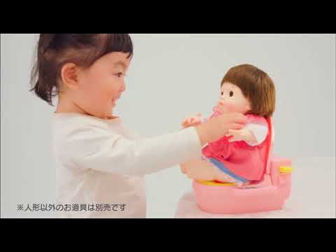女の子だもんぽぽちゃん CM - YouTube