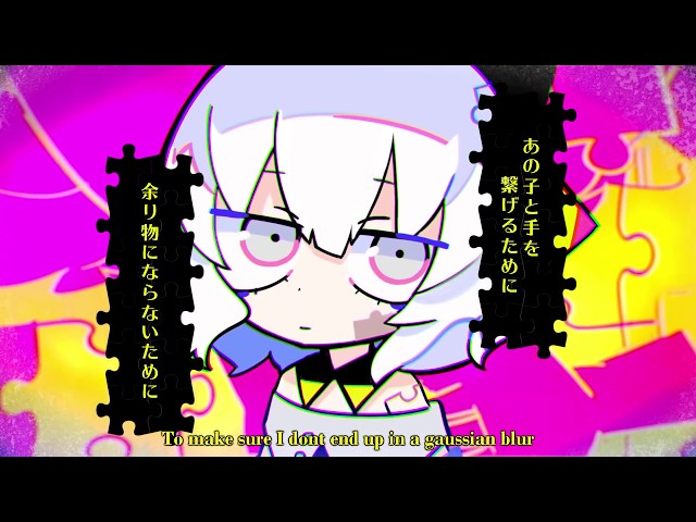 Kagamine Len V4 ENGLISH】Jigsaw Puzzle【ENGLISH VOCALOID Cover