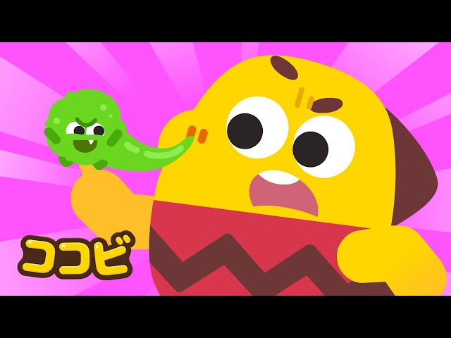 はなくそマン vs ティッシュマン👃はなを よごすぜ！｜子供向けの童謡