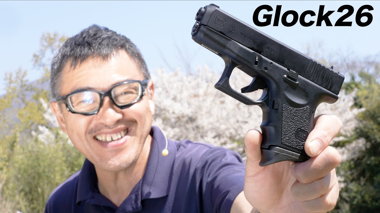 Palm-sized destructive power! A thorough review of the Marui Glock