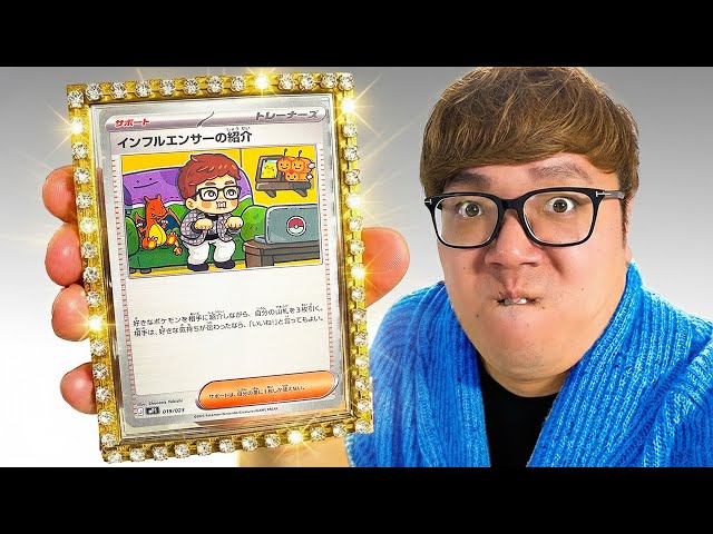 ヤバすぎる… - YouTube