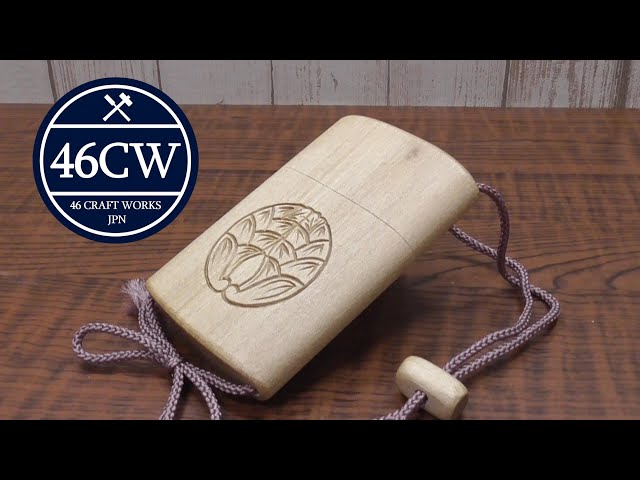 DIY] Making a Traditional Japanese Medicine Case with My 'KAMON