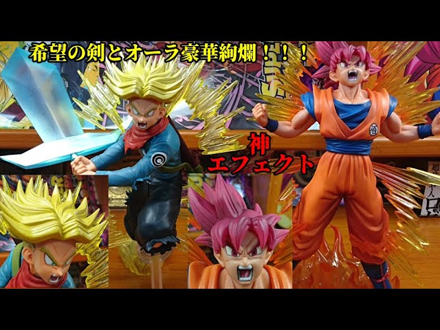 一番くじドラゴンボールZドッカンバトル6th anniversary A賞超サイヤ人