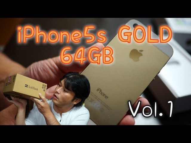 Unboxing] The iPhone 5s Gold 64GB has arrived!! Vol.1 - YouTube