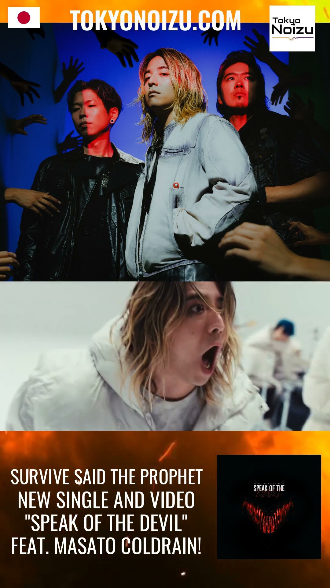 Survive Said The Prophet / Speak of the Devil [official music