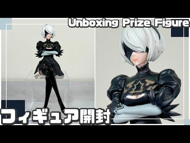 プライズフィギュア】TVアニメ「NieR:Automata Ver1.1a」 ちょこのせ