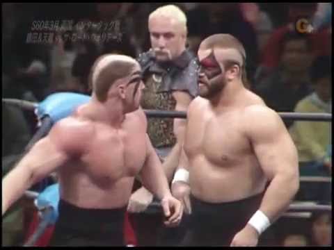 未開封】NWA王者セット ハーリー・レイス & ダスティ・ローデス 未開封