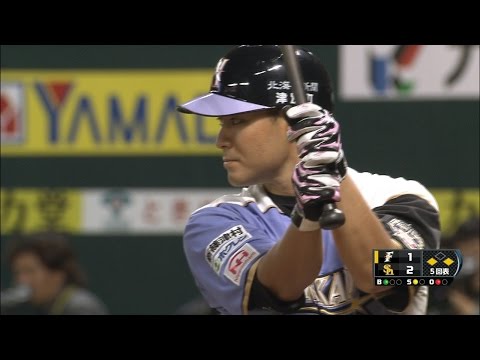 プロ野球パ】頼れる3番、田中賢介が同点タイムリー!! 2015/06/19 H-F