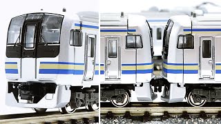 Unboxing #111] All front TN couplers! We were given a B-Train E217