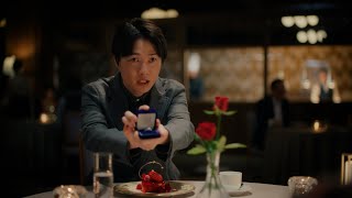 田村正和,中島みゆき ワンカップ大関 CM「すぐ褒める人はすぐ悪口言い