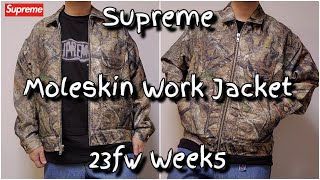 Supreme Moleskin Work Jacket 23fw Week5 シュプリーム モールスキン