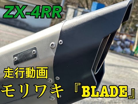 Kouちゃんねる【ZX-4RR&ZX-25R】 - YouTube