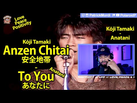 海外の反応】Anzen Chitai 安全地帯 - あなたに(Kōji Tamaki ) LIVE at