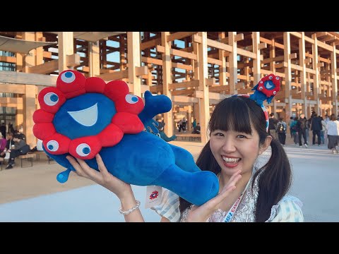 ミャクミャクくじで2等が当たったーっ！3回目の大阪関西万博(2025年5月