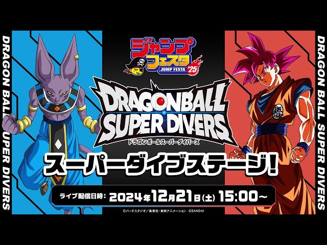 sddefault.jpg?v=675f8919