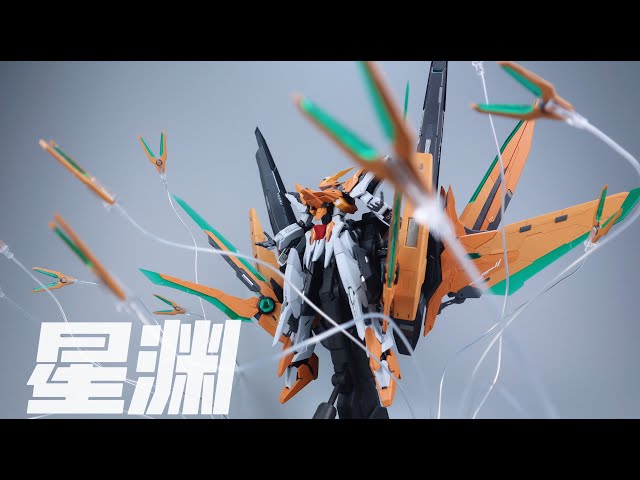 铁创模型IRON TOYS 1/100 星渊STAR ABYSS 日耀版- YouTube