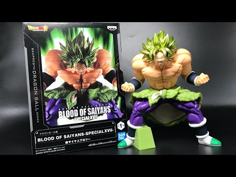 ブロリーの新フィギュアがプライズに登場！ドラゴンボール超 BLOOD OF