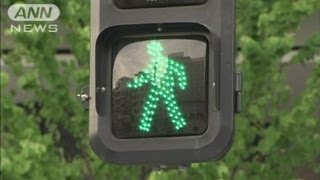 スカイツリー開業に備え都内初の歩行者優先信号（12/05/22） - YouTube