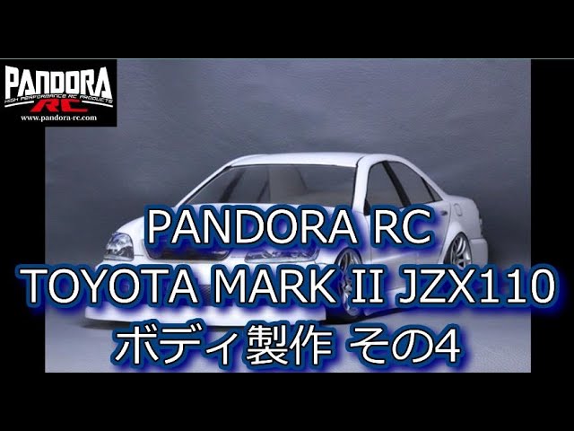 RC DRIFT：ボディ製作 PANDORA TOYOTA MARK II その4 塗装編 - YouTube