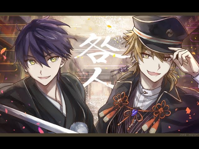 100日ぶりの咎人コラボ - YouTube