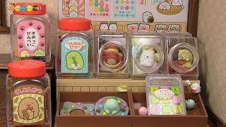 RE-MENT Sumikko-Gurashi Sumikko Cheap Sweets リーメント すみっコ