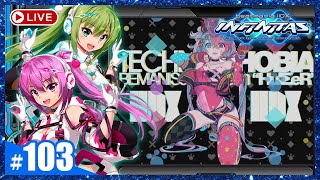 び【beatmania IIDX INFINITAS #103】 - YouTube