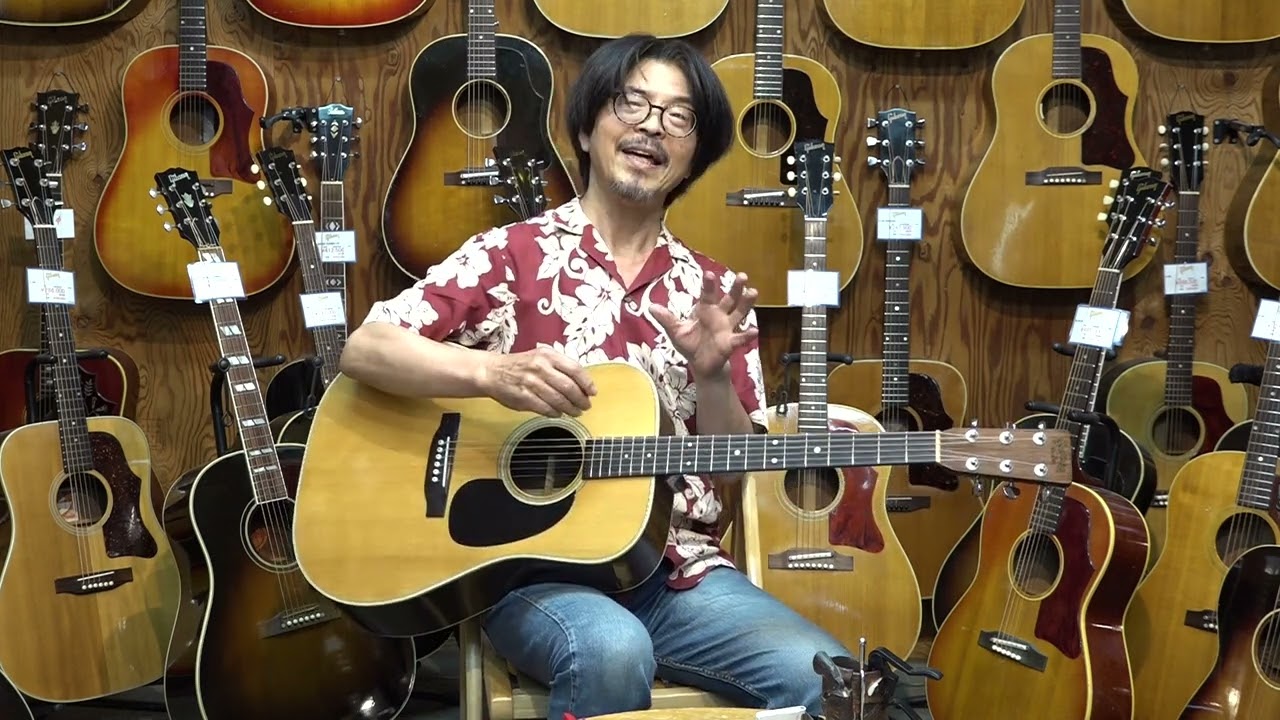 MARTIN D 28 1975 - YouTube