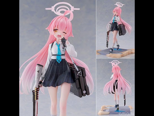 ホシノ ブルーアーカイブ -Blue Archive- 【限定販売】1/7スケール