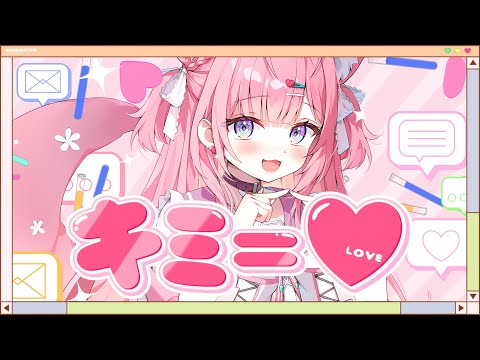 MV】 キミ＝♡ / 博衣こより (Official) - YouTube