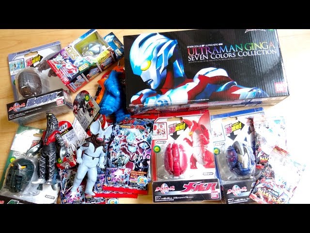 Regarding the Premium Bandai exclusive Ultraman Ginga Seven color