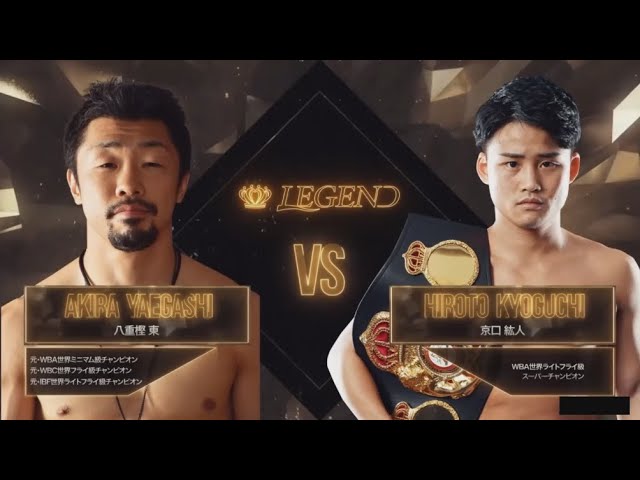 ボクシング元3階級制覇 八重樫東 サイン色紙 【公式通販】