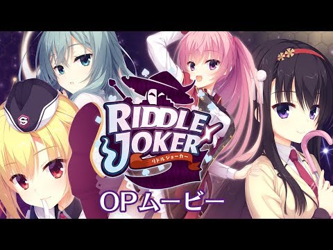 RIDDLE JOKER OPムービー - YouTube