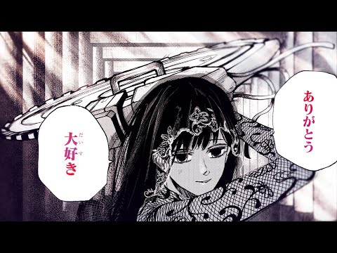 公式】『SAKAMOTO DAYS』大佛（CV:古賀葵）&南雲（CV:汐谷文康）ボイス