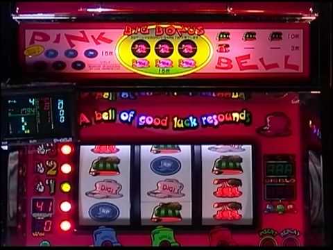 ベルコ ピンクベルR 3桁AT当選まで - YouTube