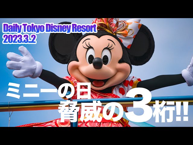 sddefault.jpg?v=64007ac2