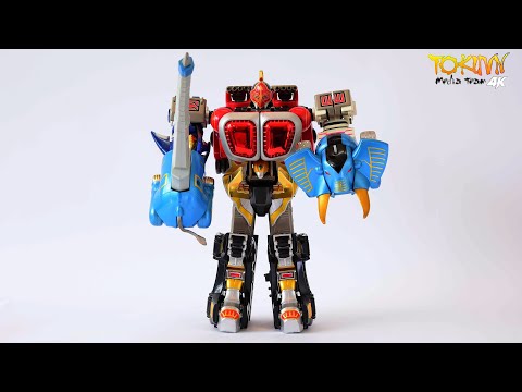 TMT][1506] DX Gao Knight! 百獣合体ガオナイト! Hyakujuu Sentai