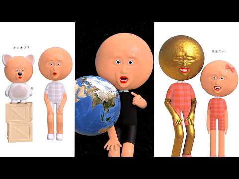 だいすき - YouTube