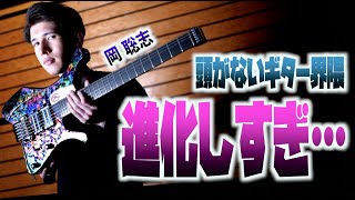 Headed vs. headless! We'll be thoroughly testing the incredibly